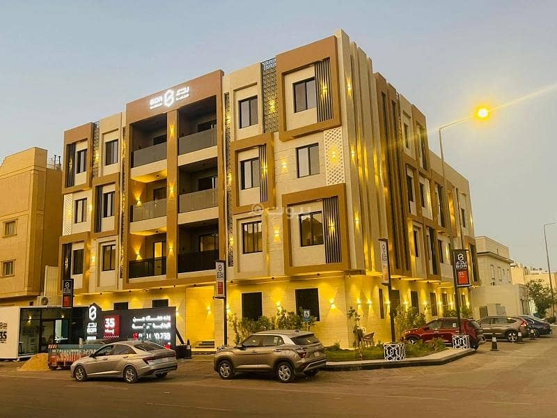 Property for sale in Qurtuba neighborhood