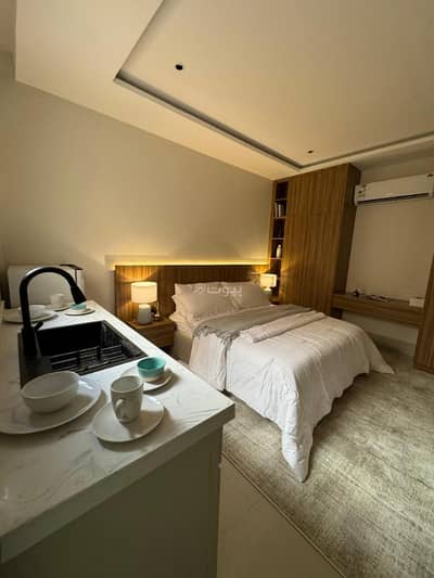 Studio for Rent in North Riyadh, Riyadh - Studio Apartment For Rent in Al Malqa, Riyadh
