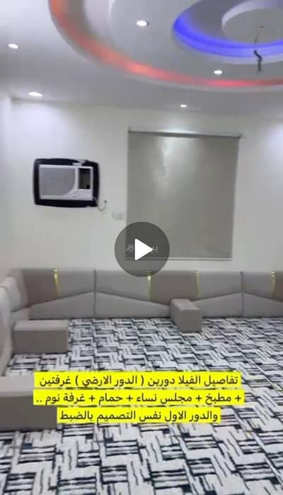10 Bedroom Villa for Rent in Eastern Al Urafa, Taif - House in Al-Urfah Al-Sharqiah Taif