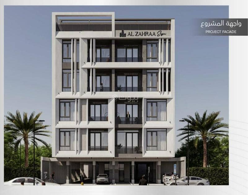 Studio apartment with 3 rooms for sale in Al-Zahra, Jeddah
