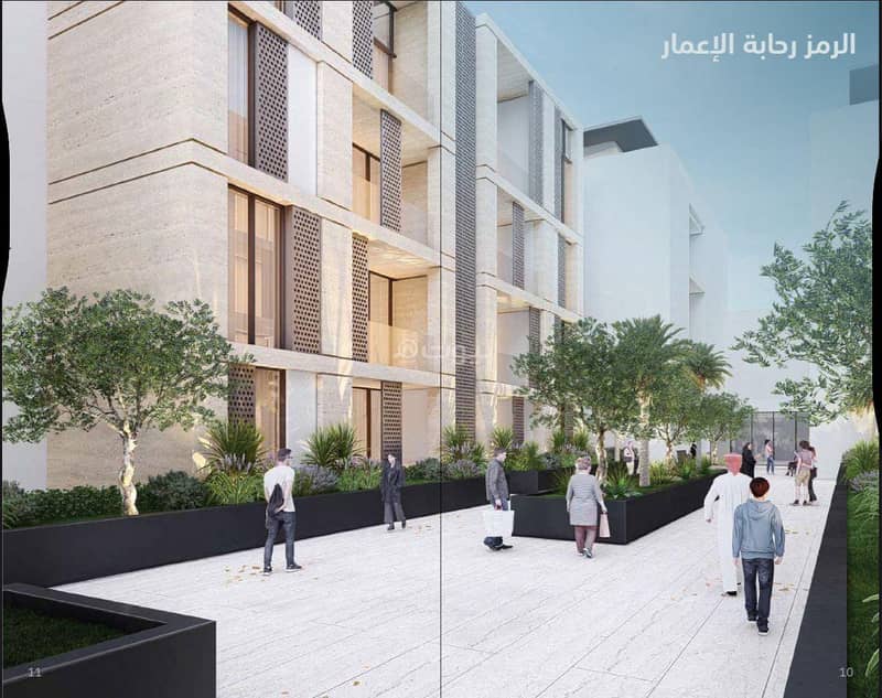 مشروع يسر فيلج المميز السلامة 2 مشروع يسر فيلج المميز السلامة 2