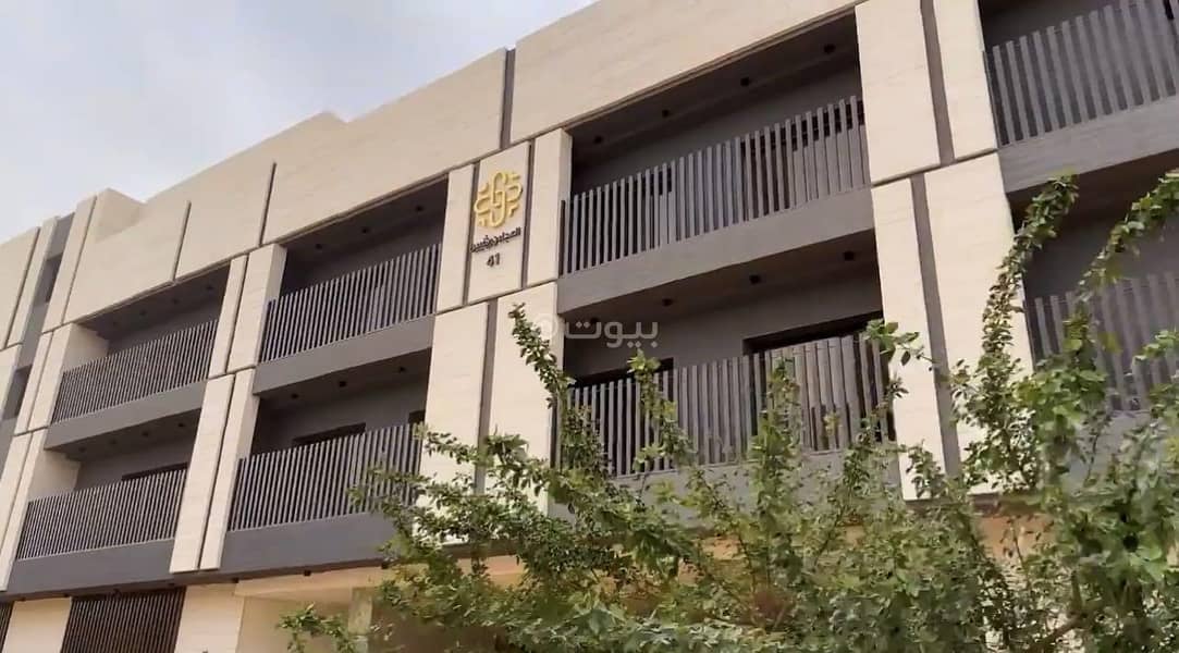 شقة مكونة من 3 غرف نوم للبيع في القيروان، الرياض شقة مكونة من 3 غرف نوم للبيع في القيروان، الرياض