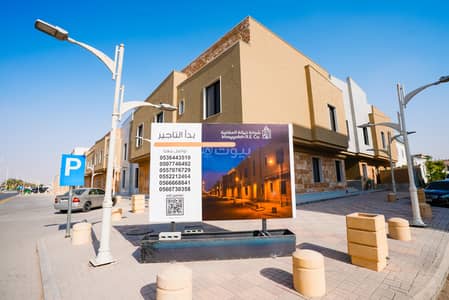 فلیٹ 3 غرف نوم للايجار في شمال الرياض، الرياض - شقة للإيجار في المغرزات، الرياض