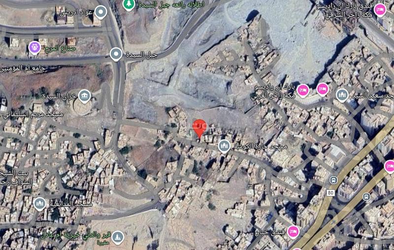 ارض للبيع في مكة المكرمة ارض للبيع في مكة المكرمة
