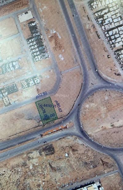 Residential Land for Sale in East Riyadh, Riyadh - Al-Munshiya