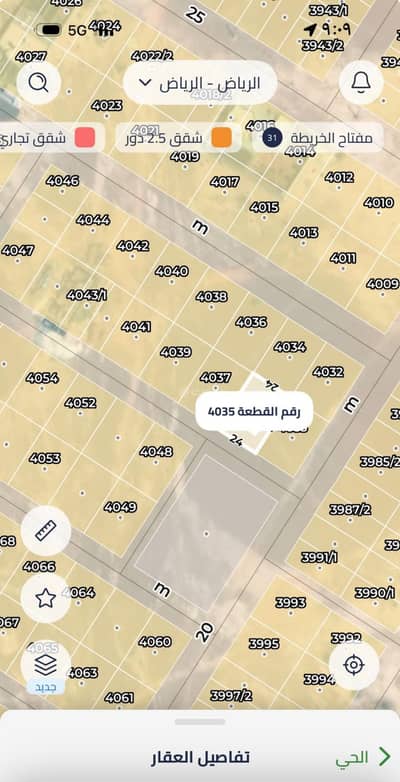 ارض سكنية  للبيع في شمال الرياض، الرياض - أرض سكنية للبيع في مخطط الخير