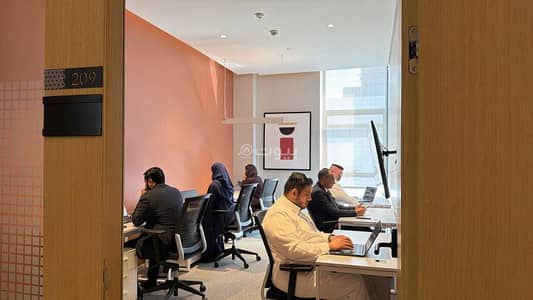 Office for Rent in King Salman, Riyadh - Private office for rent - Offices Zone