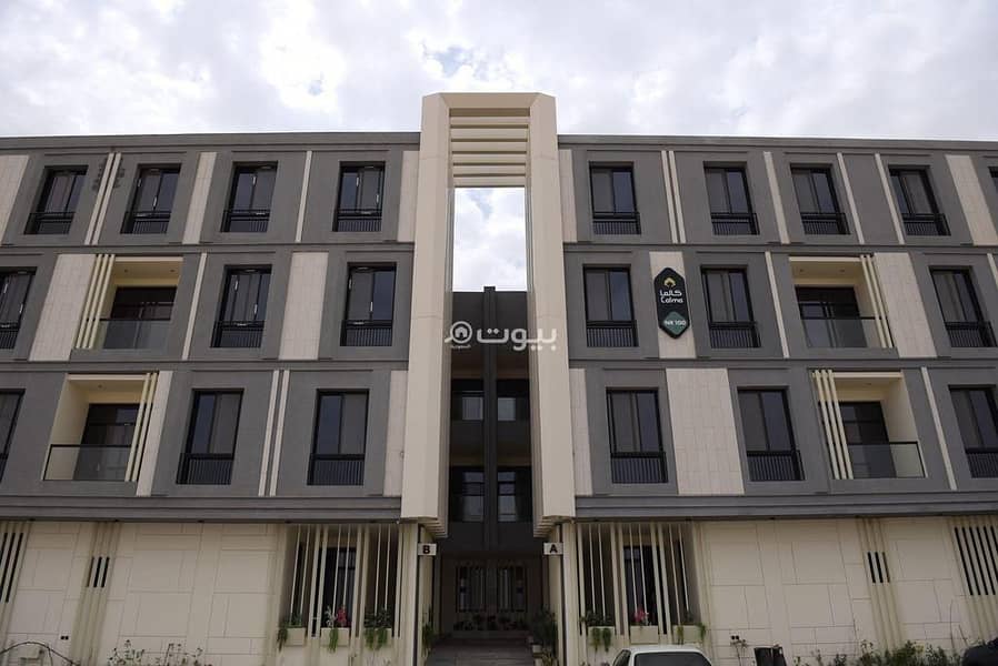 شقة للإيجار في النرجس، شمال الرياض شقة للإيجار في النرجس، شمال الرياض