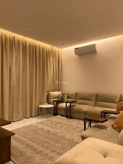 شقة 3 غرف نوم للايجار في شمال الرياض، الرياض - شقة للإيجار في الملقا، شمال الرياض