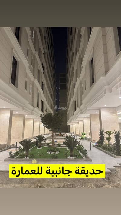 5 Bedroom Flat for Rent in North Jeddah, Jeddah - Property for Sale