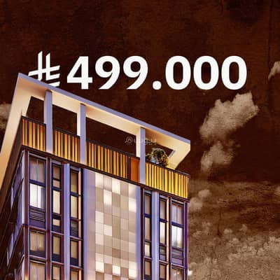 عمارة تجارية  للبيع في شمال جدة، جدة - التحليه فرصة عقارية