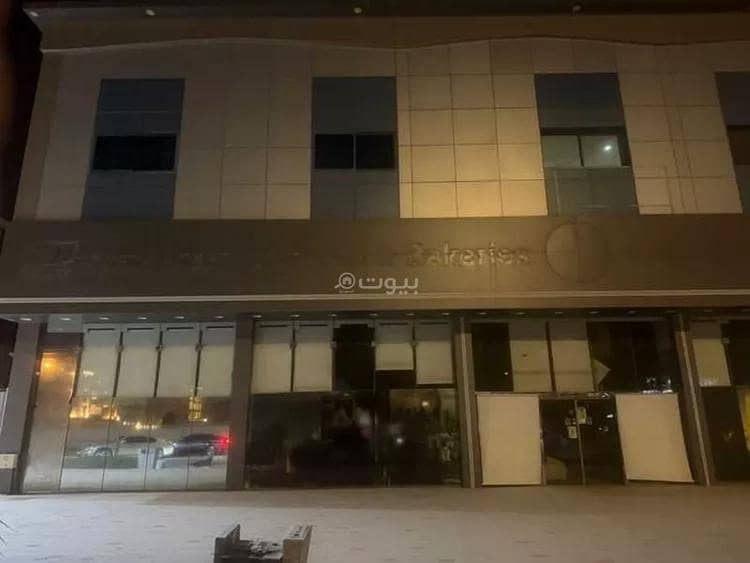 Exhibition Building For Rent in Al Aqiq, Riyadh Exhibition Building For Rent in Al Aqiq, Riyadh