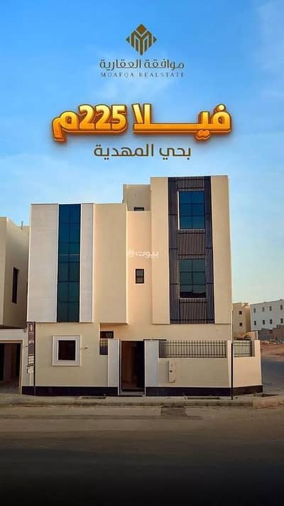 6 Bedroom Villa for Sale in West Riyadh, Riyadh - Villa For Sale in Al Mahdiyah, Riyadh