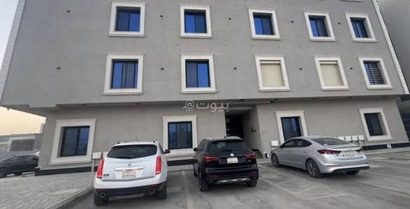 فلیٹ 3 غرف نوم للبيع في شمال الرياض، الرياض - شقة للبيع في النرجس، الرياض