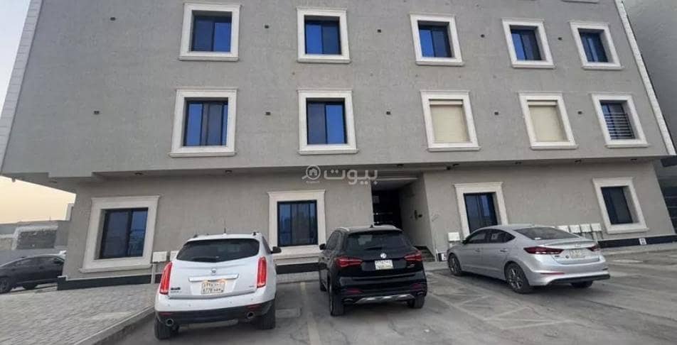 شقة للبيع في النرجس، الرياض