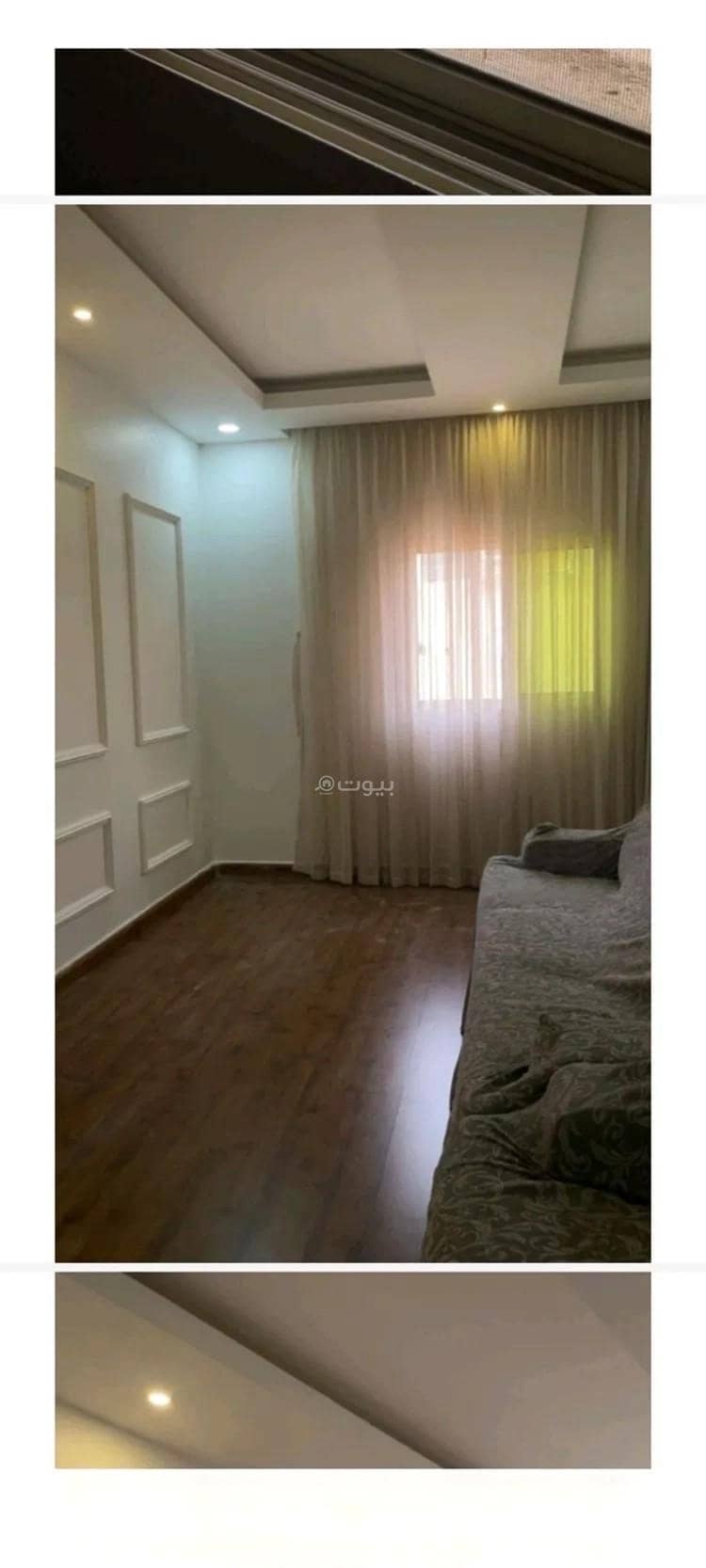 Studio Apartment For Rent in Qurtubah, Riyadh