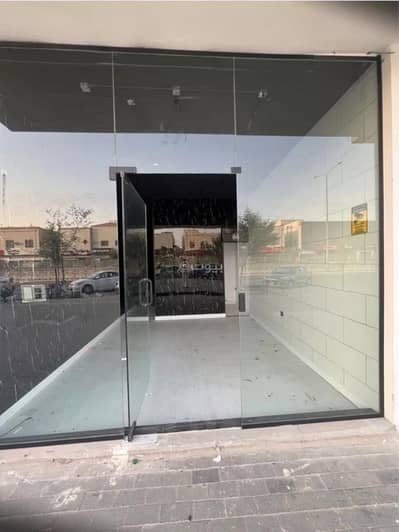 معرض  للايجار في شمال الرياض، الرياض - محل للإيجار في شارع الشيخ عبدالله المخضوب, حي الوادي, مدينة الرياض, منطقة الرياض