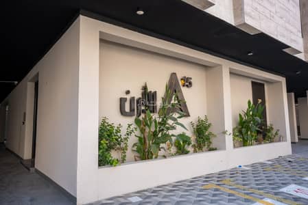 3 Bedroom Flat for Sale in Al Hamra, Al Khobar - 4 Bedroom Apartment For Sale in Al Hamra, Khobar