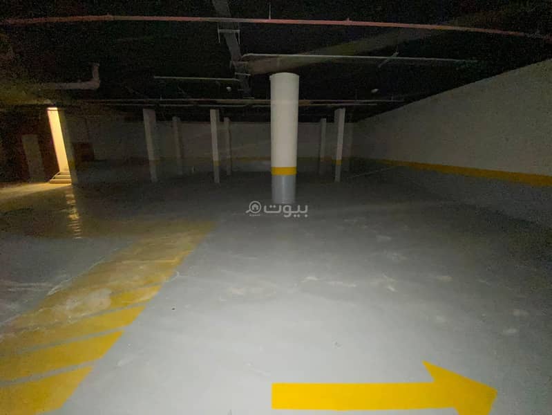 Ownership apartment
