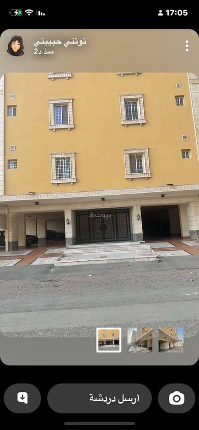 4 Bedroom Flat for Sale in North Jeddah, Jeddah - Apartment for sale in Al Rayaan, North Jeddah 4 Bedroom Flat for Sale in North Jeddah, Jeddah - Apartment for sale in Al Rayaan, North Jeddah