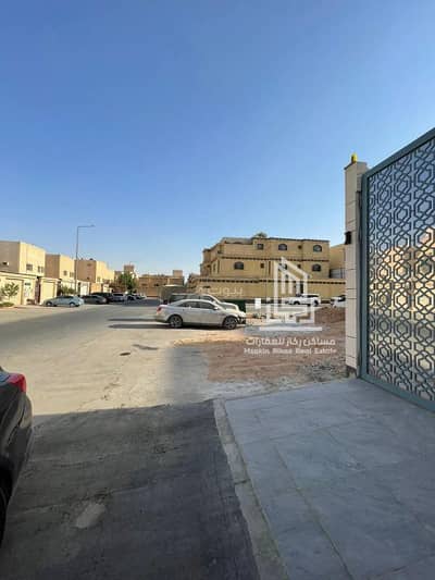 Residential Land for Sale in East Riyadh, Riyadh - Prime Residential Corner Land for Sale Yarmouk District