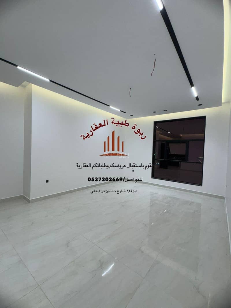 استوديو للإيجار في الدفاع، المدينة المنورة استوديو للإيجار في الدفاع، المدينة المنورة