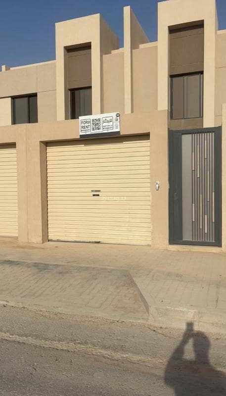 فيلا للايجار حي مطار الملك خالد ضاحية خزام سرياالجوان
