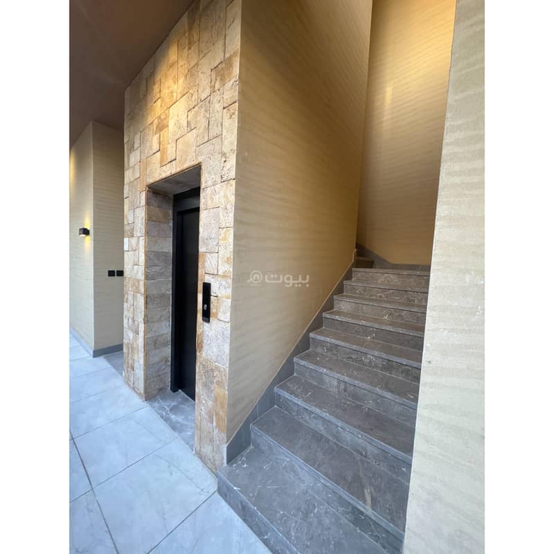 2 Bedroom Apartment For Rent in Al Mughrizat, Riyadh