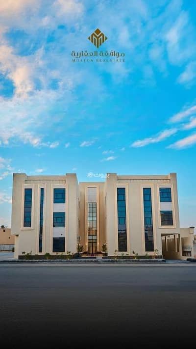فلیٹ 4 غرف نوم للبيع في غرب الرياض، الرياض - شقة للبيع في المهدية، غرب الرياض