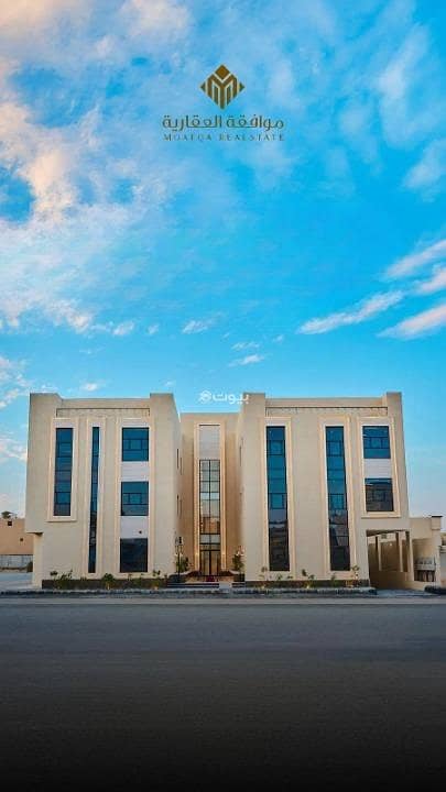 شقة للبيع في المهدية، غرب الرياض شقة للبيع في المهدية، غرب الرياض