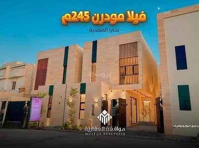 فیلا 6 غرف نوم للبيع في غرب الرياض، الرياض - فيلا للبيع في المهدية، غرب الرياض