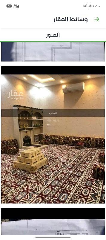 فیلا 6 غرف نوم للبيع في غرب الرياض، الرياض - عقار للبيع