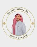 Abdulrahman Abdulrahman