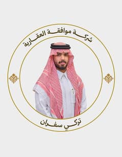 Turki Abdullah