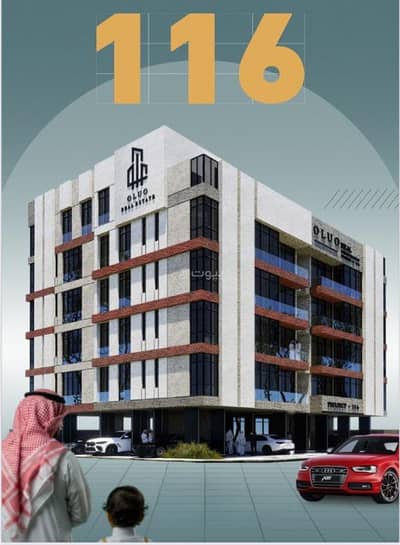 2 Bedroom Apartment for Sale in North Jeddah, Jeddah - Apartment For Sale in Al Marwah, North Jeddah