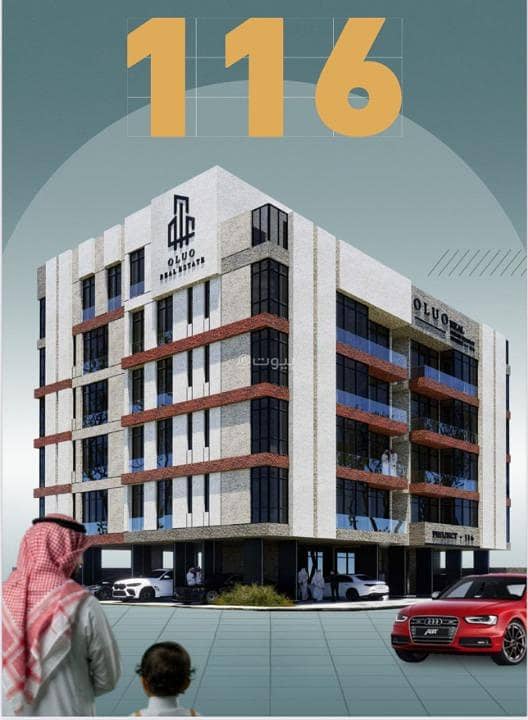 شقة للبيع في المروة، شمال جدة