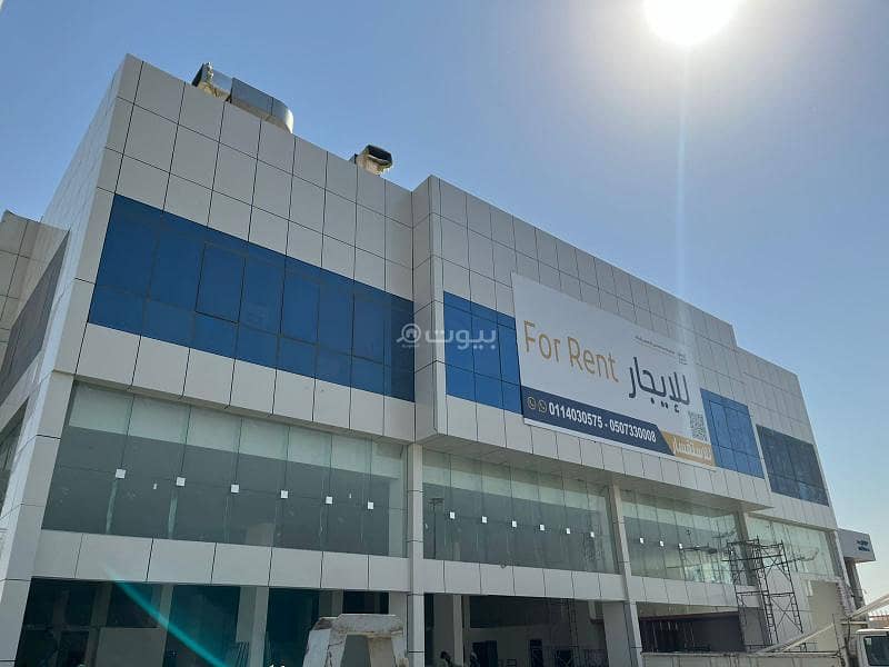مبنى معارض للإيجار في النسيم الغربي، الرياض