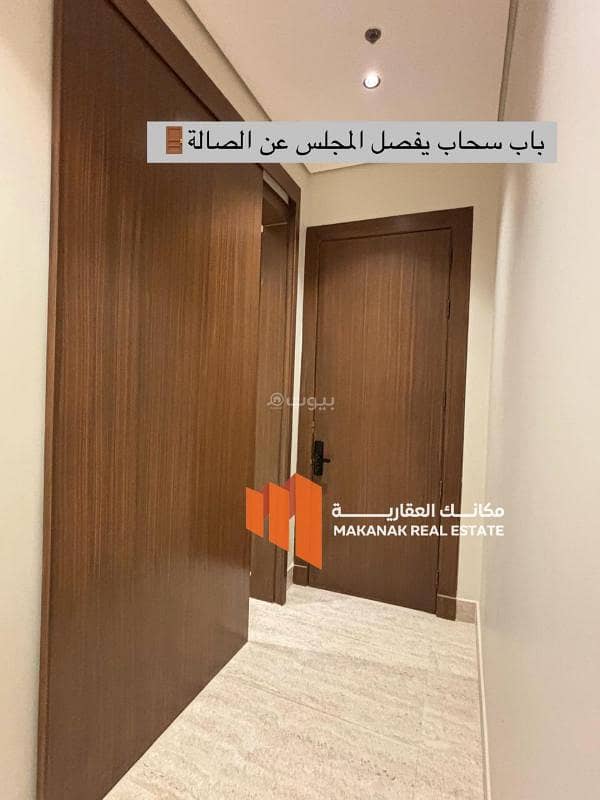 شقه للايجار شقه للايجار