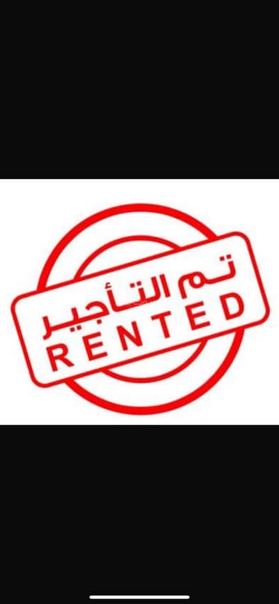 شقة 3 غرف نوم للايجار في شمال الرياض، الرياض - شقة راقية للإيجار في حي الندى - الماجدية 156 Luxury Apartment for Rent in Al Nada District - Al Majdiyah 156 شقة 3 غرف نوم للايجار في شمال الرياض، الرياض - شقة راقية للإيجار في حي الندى - الماجدية 156 Luxury Apartment for Rent in Al Nada District - Al Majdiyah 156