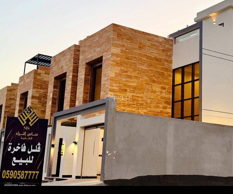 فيلا للبيع في الزمرد، جدة فيلا للبيع في الزمرد، جدة