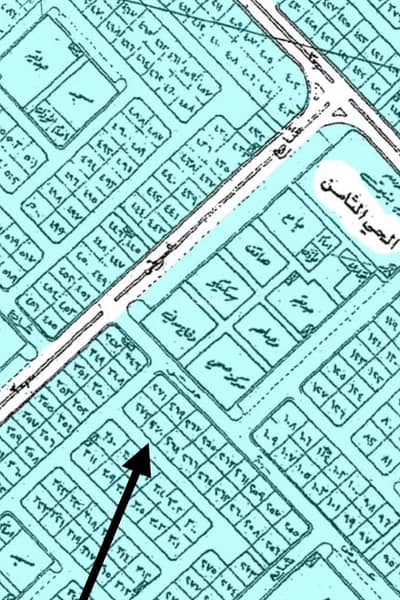 Residential Land for Sale in Hajr Al Thamin, Al Ahsa - Residential Land in Hajr Al Thamin 236250 SAR - 87792951