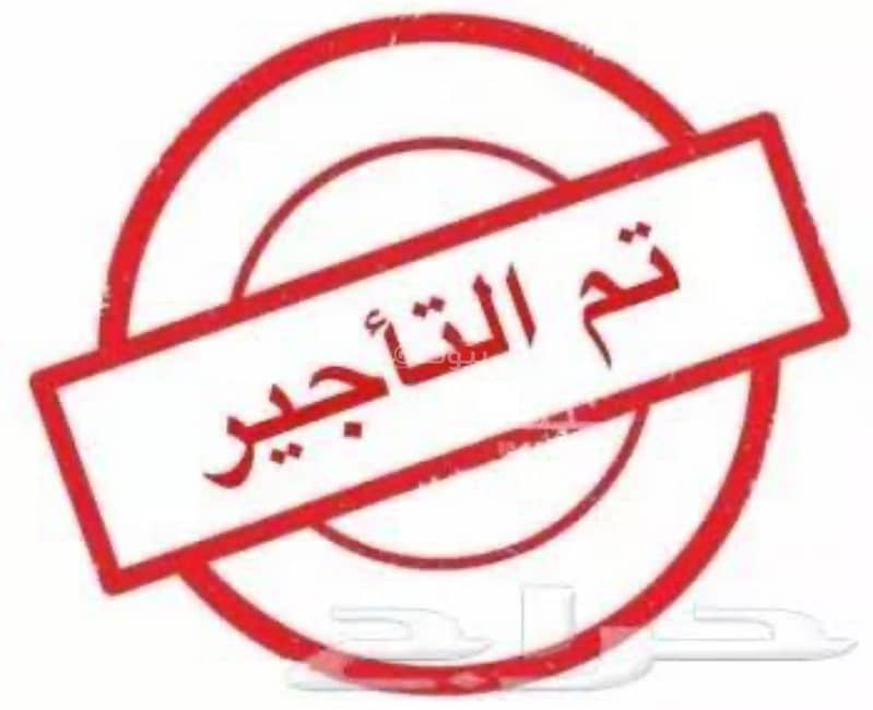 شقة استوديو للايجار في الواحة، جدة