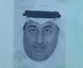 عبد الله محمد عبد الخالق الأصبعي