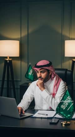 ابراهيم