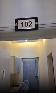 1 Bedroom Flat for Rent in East Riyadh, Riyadh - One-bedroom apartment for rent in Al Naseem Al Sharqi, Riyadh