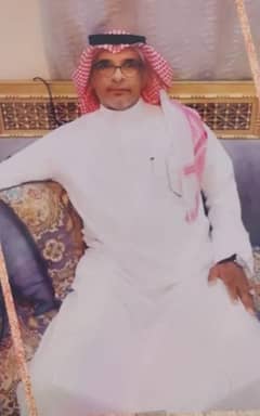 محمد