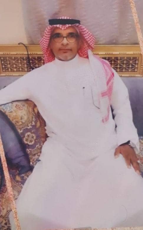 محمد