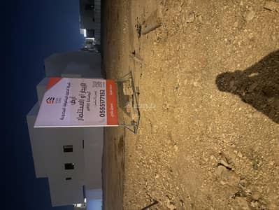 Residential Land for Rent in West Riyadh, Riyadh - Residential Land in West Riyadh，Al Mahdiyah 225000000 SAR - 87793208