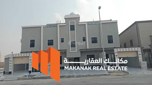 شقة 3 غرف نوم للبيع في ضاحية الملك فهد، الدمام - شقة سكنية راقية للبيع