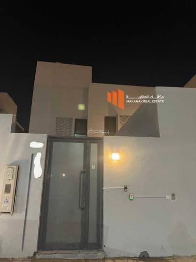 4 Bedroom Villa for Rent in South Housing, Dammam - Property for rent